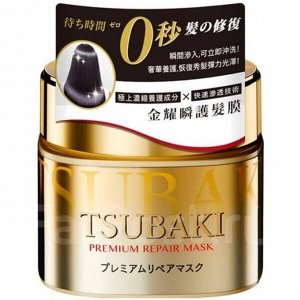 Shiseido Tsubaki восстанавливающая маска для волос Premium Repair