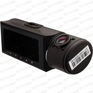 Видеорегистратор ARTWAY  AV-537 FullHD, 1920x1080, обзор 170°, экран 2.8", 3 камеры