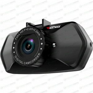 Видеорегистратор ARTWAY  AV-525 FullHD, 1,3Мп, 1920x1080, обзор 120°, экран 2", 2 камеры