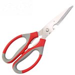 Ножницы кухонные многофункциональные Kitchen Scissors