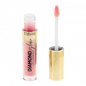 EVELINE DIAMOND GLOW LIP LUMINIZER Блеск для губ с гиалуроновой кислотой 4,5мл №02