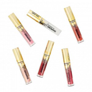 EVELINE DIAMOND GLOW LIP LUMINIZER Блеск для губ с гиалуроновой кислотой 4,5мл №02