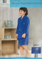 Халат для мальчика
