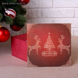 Коробка подарочная "Merry Christmas, c оленями", бордовая, 20×20×10 см