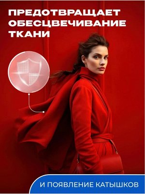 Стиральный порошок «Се-Плас» (с ферментами) 3,3 кг (мягкая упаковка), Корея
