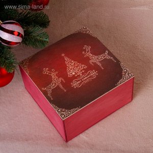 Дарим красиво Коробка подарочная &quot;Merry Christmas, c оленями&quot;, бордовая, 20×20×10 см