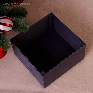 Коробка подарочная "Merry Christmas, c ёлкой", серая, 20×20×10 см