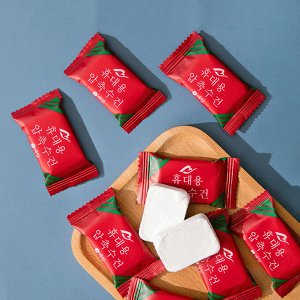 Прессованные салфетки в таблетках (20шт, 20*20см)