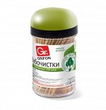 &quot;GRIFON&quot; Зубочистки в индивидуальной п/п упаковке, 200шт.