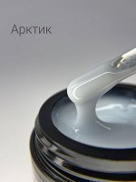 Гель LuxLak Light &quot;Арктик&quot; 12 гр