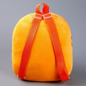 Рюкзак детский «Лисёнок», 25х21 см