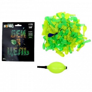 Funny toys Водяные бомбочки «Бей в цель», 200 шт., с насосом и насадкой, МИКС