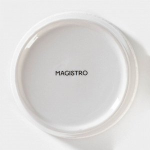 Банка для сыпучих продуктов Magistro Crotone, 600 мл, 12,5*15,4 см, фарфор, белая