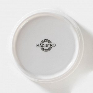 Банка для сыпучих продуктов Magistro Rodos, 600 мл, 12,5*15,4 см, фарфор, белая