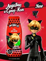 Гель для душа &quot;Супер Кот&quot; 400 мл.