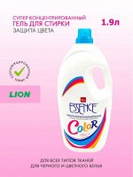 Essence, Гель для стирки суперконцентрат 1900 мл &quot;Для цветного белья&quot; (Color), Таиланд