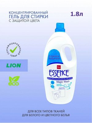 Lion Essence/ Средство для стирки жидкое 1800мл &quot;Machine Wash&quot;