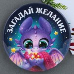 Магнит новогодний
