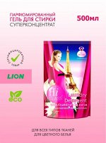 Hi-Class, Гель для стирки концентрат 500мл &quot;Sweet Passion&quot; (сладкая страсть) (мягкая упак.), Таиланд