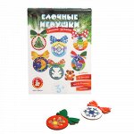 Елочные игрушки своими руками (12 фигурок)