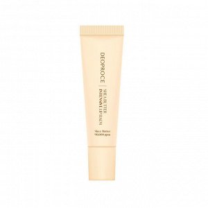 Бальзам для губ с маслом ши для интенсивного ухода 10г DEOPROCE SHEA BUTTER INTENSIVE VEGAN LIP BALM