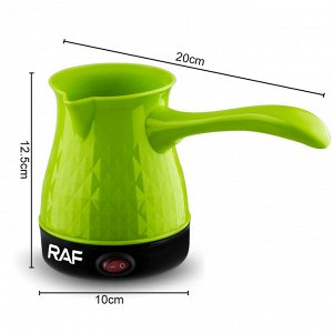 Электрическая турка для кофе RAF Electric Coffee Pot / 500 мл, для кофе