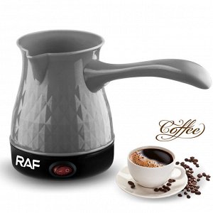 Электрическая турка для кофе RAF Electric Coffee Pot / 500 мл