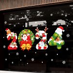 Новогодние наклейки на окна - Новый Год 2024