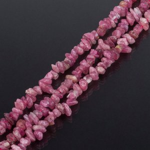 Бусины для украшений из Турмалина розового крошка