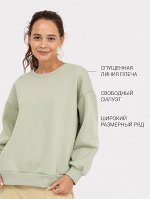 СВИТШОТ ЖЕНСКИЙ ТЕПЛЫЙ