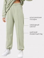БРЮКИ ЖЕНСКИЕ ТЕПЛЫЕ