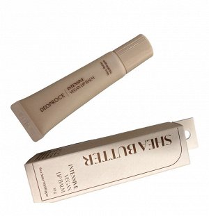 Интенсивный  бальзам для губ с маслом ши Shea Butter Intensive Vegan Lip Balm