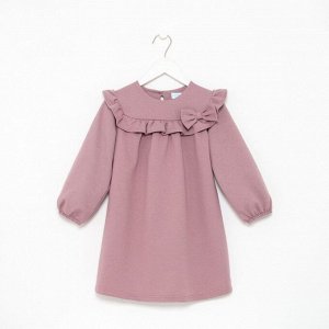 Платье для девочки с рюшей KAFTAN "Basic line" 34 (122-128), цвет сиреневый