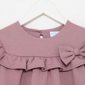 Платье для девочки с рюшей KAFTAN "Basic line" 34 (122-128), цвет сиреневый