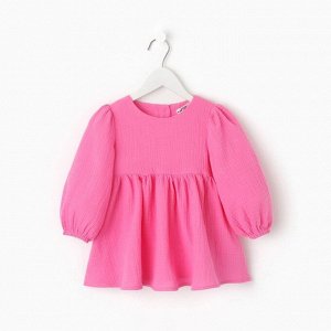 Платье детское с длинным рукавом KAFTAN «Муслин» 30 (98-104 см), розовое