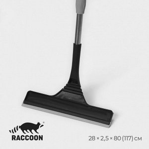 Окномойка с насадкой из микрофибры Raccoon, гибкая, стальная телескопическая ручка, 28?2,5?80(117) см, цвет чёрный