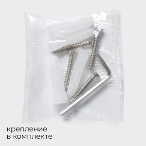 Держатель для полотенец Stölz basic Bronze, 3 спицы, бронзовый