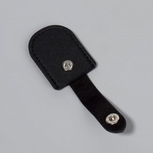 Чехол для хранения маникюрных инструментов, на кнопке, 6,8 x 3,8 см, цвет чёрный