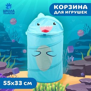 Корзина для игрушек «Акула» с ручками и крышкой, 55 х 33 х 33 см