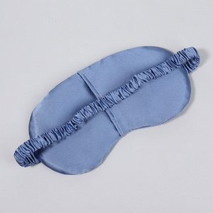 Маска для сна «ШЁЛК», 19 x 10 см, резинка одинарная, цвет тёмно-синий