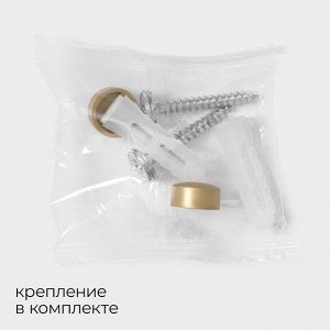 Полка настенная Stölz Hölzern Premiere, 40 см, ореховое дерево, алюминий