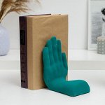 Подставка для книг &quot;Рука&quot; изумрудная, 15см