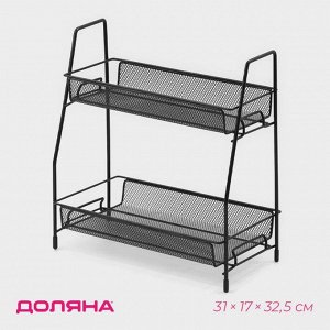 Этажерка 2х-ярусная Доляна, 31x17x32.5 см, чёрная