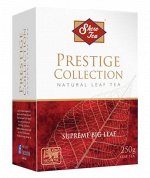 Чай чёрный Shere Prestige, крупнолистовой, 250гр