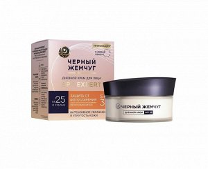 Черный Жемчуг Крем для лица для молодой кожи дневной SPF30+ 48мл