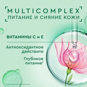 ЧИСТАЯ ЛИНИЯ Крем мультиуход для лица 3 в 1 с экстрактами розы и витаминами С и Е 100 мл