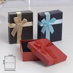 Коробочка подарочная под набор «Классик», 7x9 (размер полезной части 6,4x8,5 см), цвет МИКС