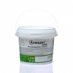 Алмадез-хлор 340 гр (100шт)