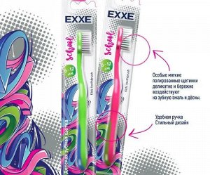ARVITEX Master Fresh Зубная щетка EXXE 6-12 лет, мягкая KIDS SCHOOL