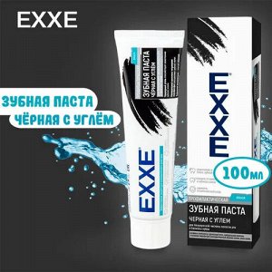 ARVITEX Master Fresh Зубная паста EXXE Черная с Углем, 100 мл